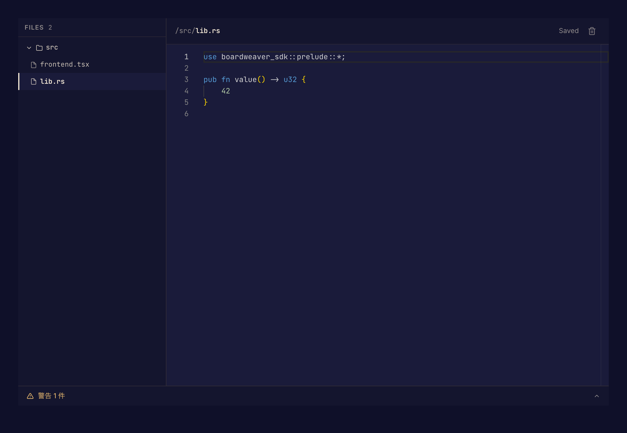 RustのCodeタブに、ソースファイル、ビルドの状態、ソースの場所付きの警告が表示されています。